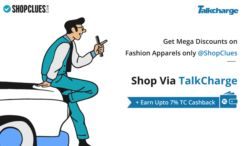 Illustration for article titled 5 Advantages
of Buying Clothes Online